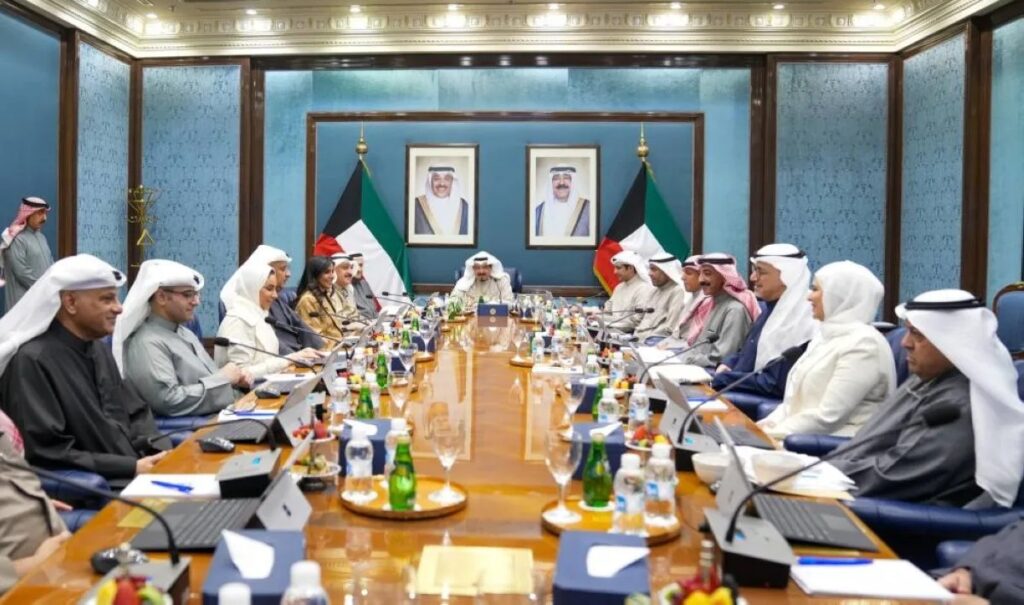 kuwait budget 2025-2026